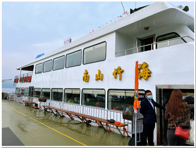 揽竹踏浪 净享时光 | 百英百利2021秋季氧心之旅